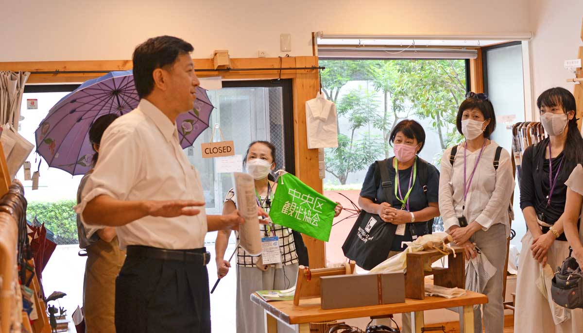 中央区観光協会のイベント「わくわくツアー」