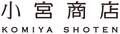 傘専門店 小宮商店