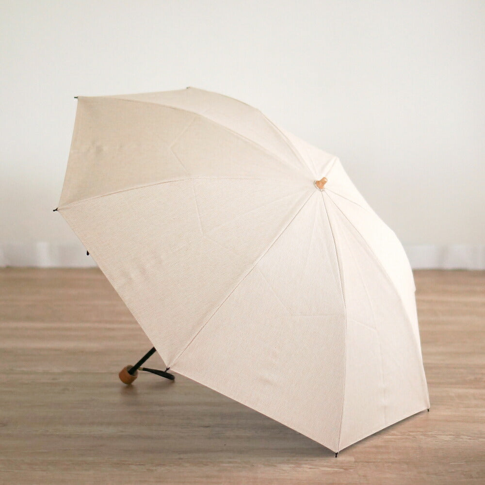 Organic Shade Folding Umbrella 50cm 8 Ribs